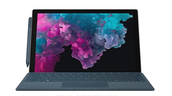 沧源从 Mac 切换到 Microsoft Surface